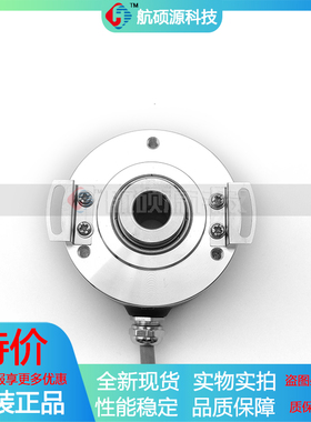 ZKT6012-001G-1024BZ1-5L空心轴光电旋转编码器1024脉冲质保一年