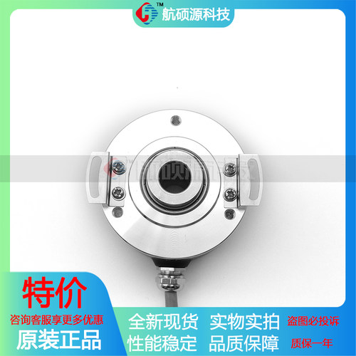 GNH60H12D-OC-RAG500Z1-2M工业自动化控制光电旋转编码器