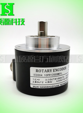 IEC004.10PR1200DM01L光电旋转编码器ROTARY ENCPDER