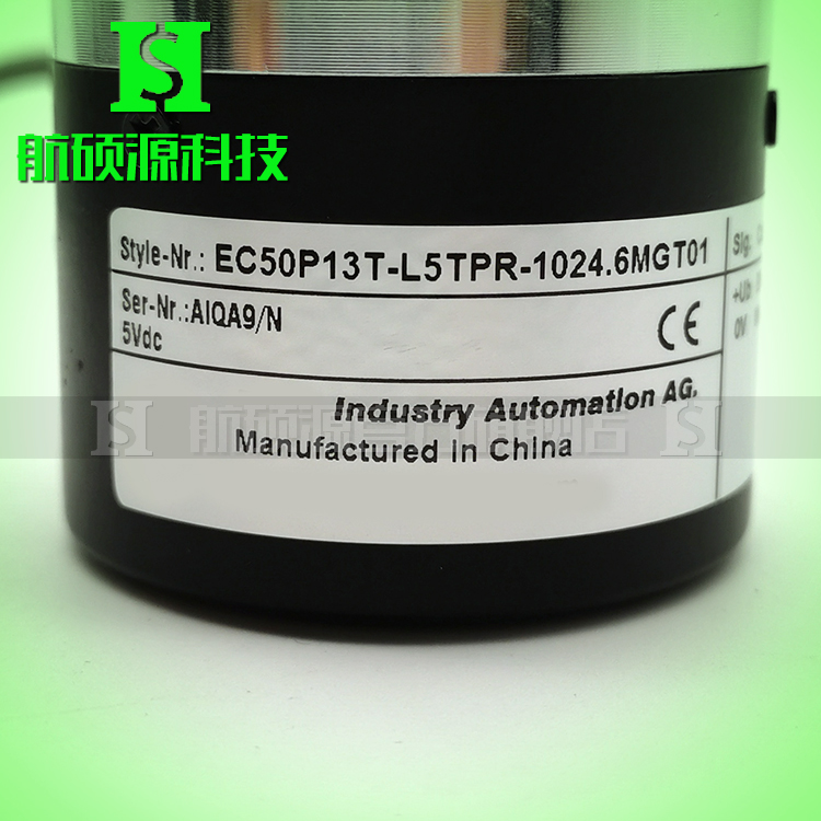 光电旋转编码器增量式