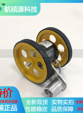 HLT5008-G-2000BM/24F工业设备光电旋转编码器质保一年