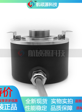 EB58H12R-L5PR-1024工业设备光电旋转编码器质保一年