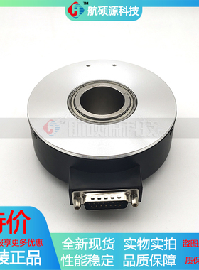 EL-A1A30-7LBN1/1024-JRE工业设备光电旋转编码器质保一年