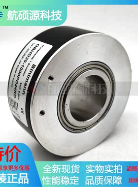 OBHD30-1000PD24KD工业设备光电旋转编码器质保一年