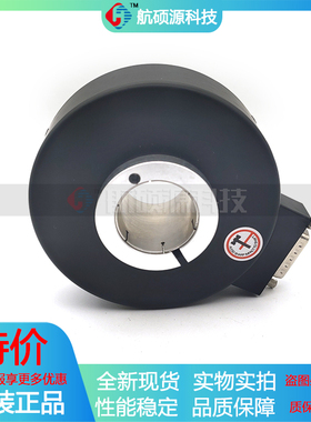 EH1030-3600-J05L增量式空心轴光电旋转编码器质保一年