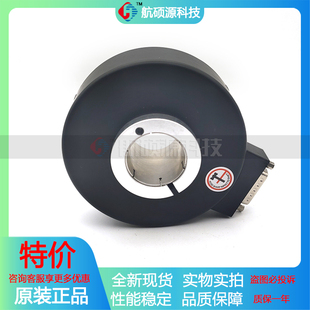 EH1030 J05L增量式 空心轴光电旋转编码 器质保一年 3600