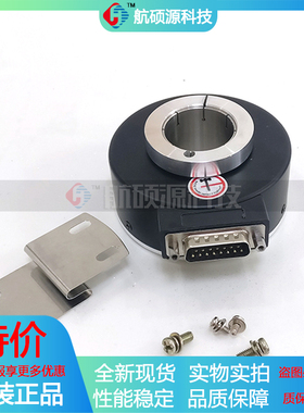 HS30H80J8-1288BH-L光电旋转编码器