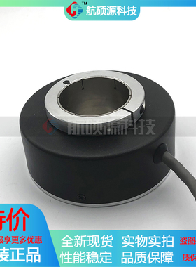 MK8028G-1024BS-C526增量式空心轴光电旋转编码器质保一年