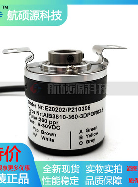 AIB3810-360-3DPGR03.5自动化设备增量式光电旋转编码器质保一年