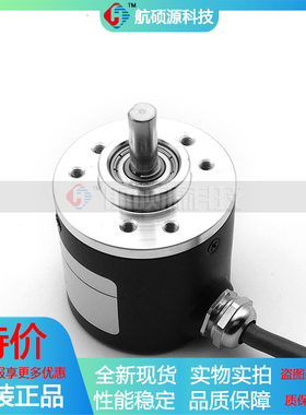 R141-O/100ES_11KB-2.5-S11光电旋转编码器