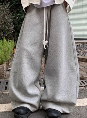 Med老叔 灰色阔腿卫裤男春韩版粗绳设计宽松百搭休闲弯刀拖地长裤