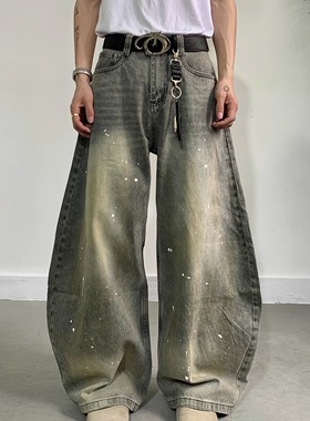Med老叔 复古水洗做旧灰色泼墨弯刀牛仔裤男女潮牌美式街头宽松裤