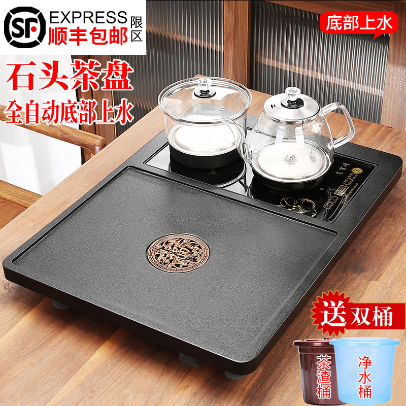 石头茶盘茶台全自动2025小号家用上水一体式石材茶具套组客厅紫砂