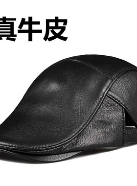 新款秋冬季真皮帽子牛皮潮男士女士前进帽休闲鸭舌帽中老年贝雷帽