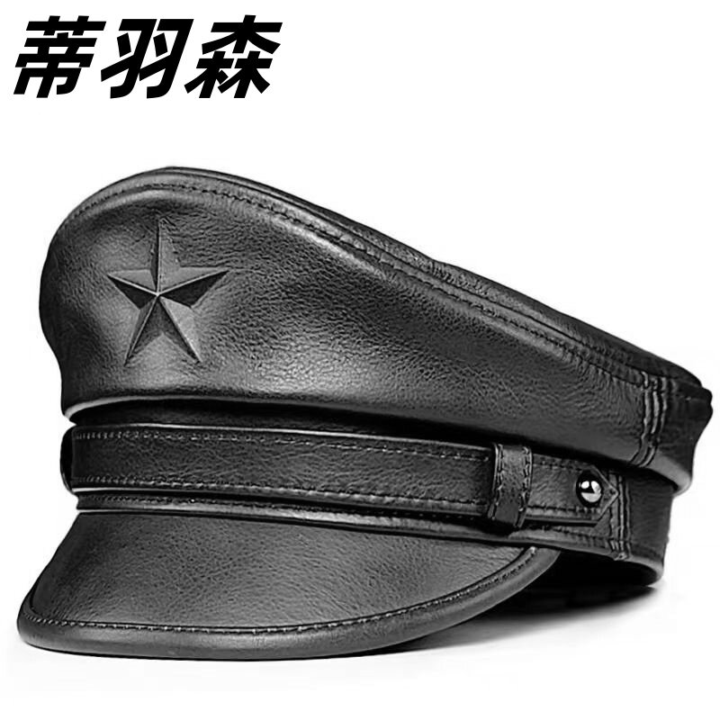 新款真皮男女秋冬时尚欧美机车朋克风短檐平顶帽子鸭舌帽潮牛皮