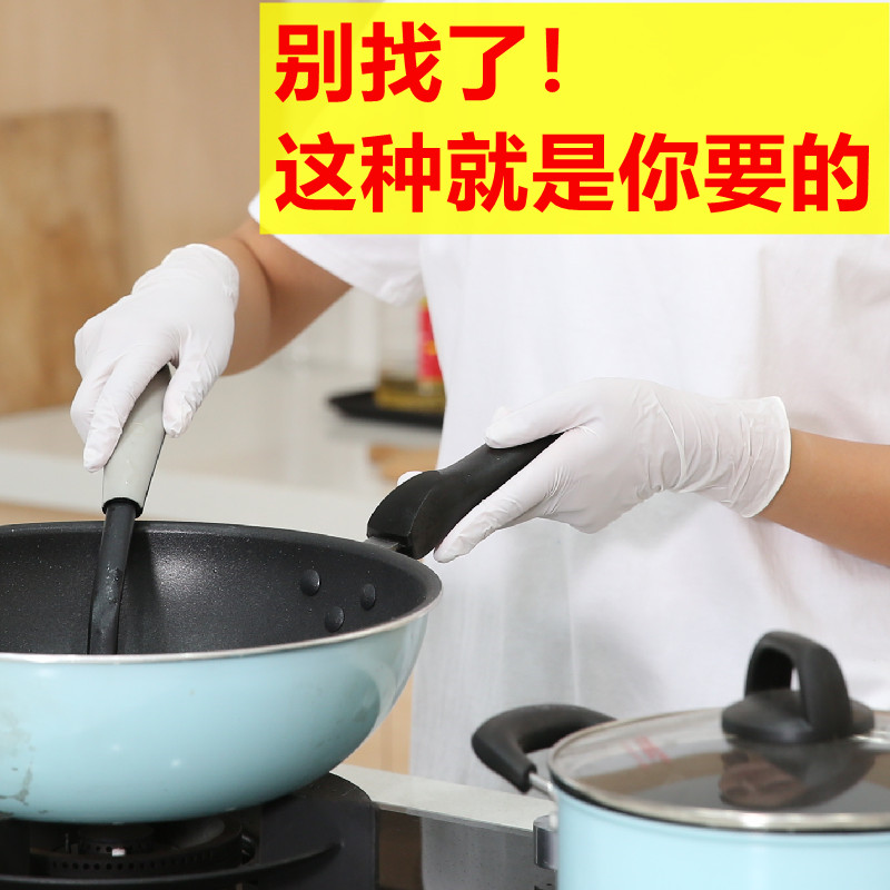 一次性手套食品级餐饮厨房烘培超薄紧手乳胶橡胶防水防油丁晴美容