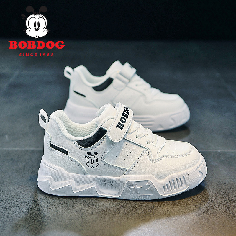 巴布豆童鞋男童小白鞋秋冬季新款儿童运动鞋女童透气休闲白色板鞋