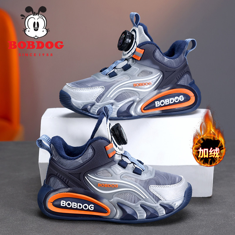 巴布豆男童加绒二棉运动鞋2025新款冬季高帮皮面防水儿童篮球鞋