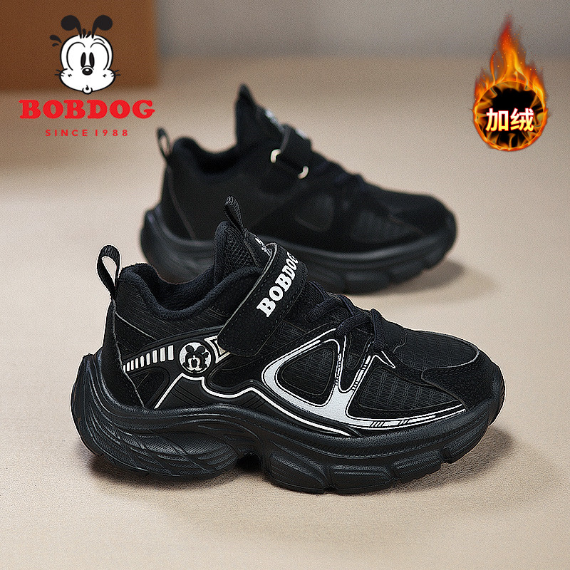 巴布豆儿童二棉鞋2025新款冬季运动鞋男童加绒保暖皮面防水老爹鞋