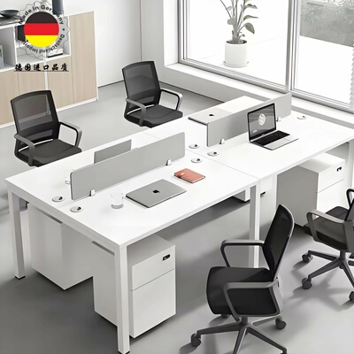 德国进口职员办公桌椅组合简约六人位办公室电脑桌员工桌财务桌子