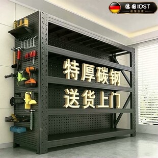 德国进口仓储货架置物架多层仓库货物架快递收纳储物架重型铁架子