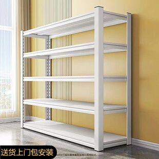 日本进口家用多功能货架阳台落地储物架仓库商用杂物整理架置物架