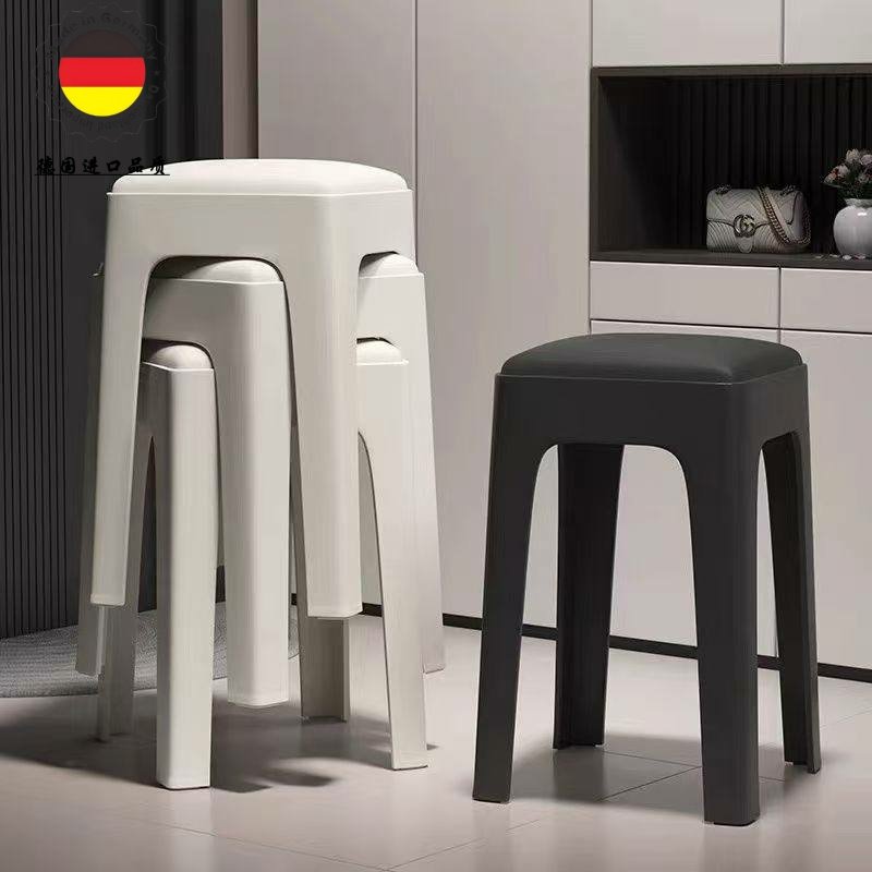 德国进口塑料凳子家用加厚可叠放方凳现代结实耐用餐桌凳备用椅子,商业/办公家具,商用休闲凳,淘宝优惠券,粉丝福利购,淘宝优惠卷