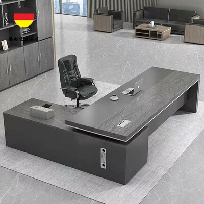 德国进口办公桌简约现代办公室家具经理单人桌椅组合大班台老板桌