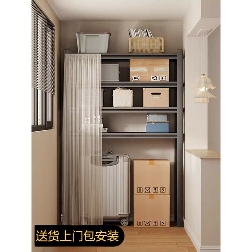 德国精工置物架阳台厨房家用行李箱多层落地储物架储藏碳钢收纳架