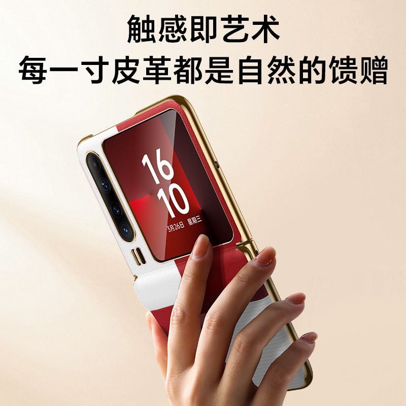 适用华为puraX阔折叠屏手机壳新款磁吸中轴华为purax典藏版超薄真皮全包防摔电镀边框前后壳男女保护套