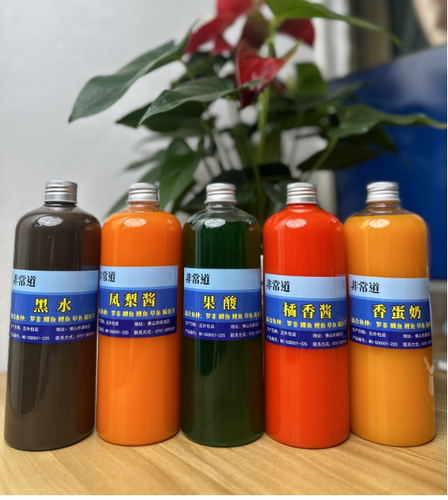 凤梨酱钓鱼小药菠萝蜜罗非专用窝料散炮冷冻料香精添加剂套餐