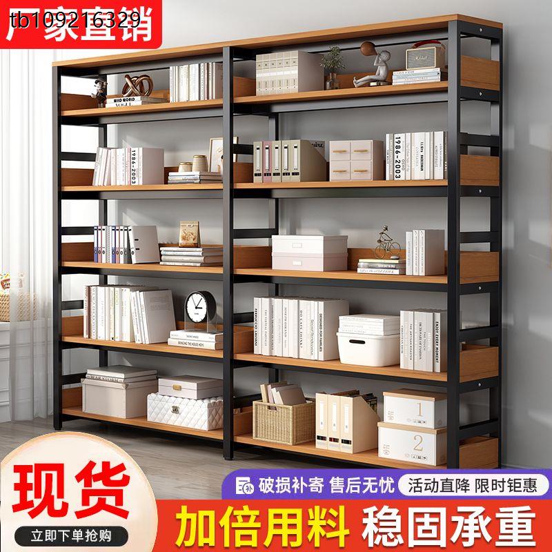铁艺钢木货架储物架多层