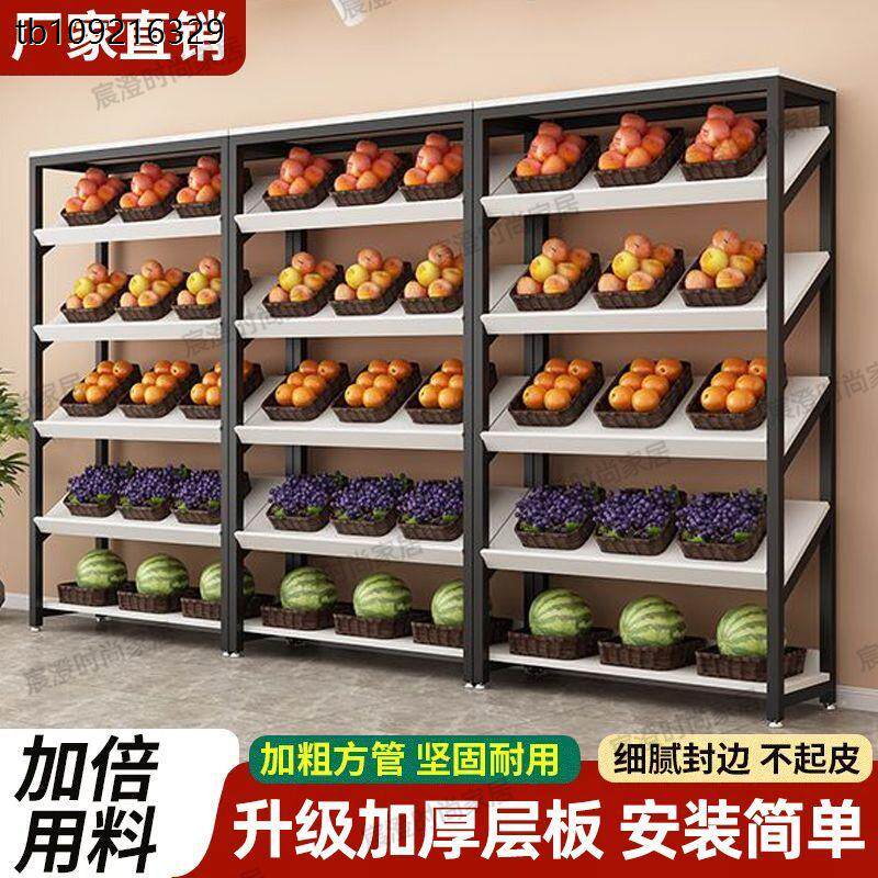 鞋店展示架实体店货架商