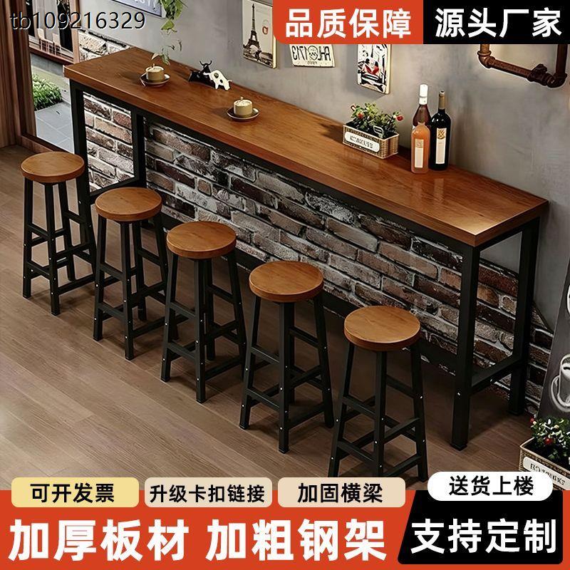 长条桌子露天吧台餐饮店