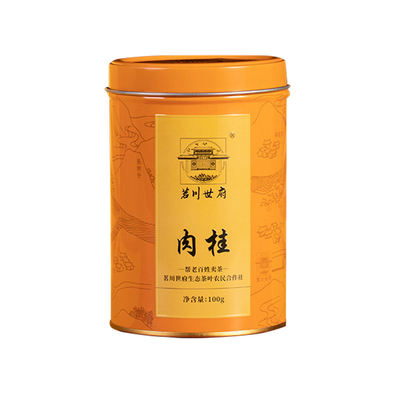 武夷山大红袍岩茶肉桂茶叶