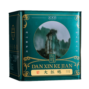 丹心可鉴乡愁沈丹心选大红袍武夷岩茶乌龙茶叶礼盒送长辈罐装255g
