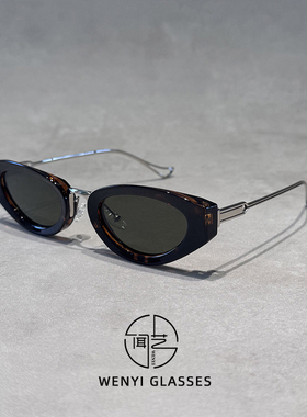 潮流猫眼墨镜男女同款