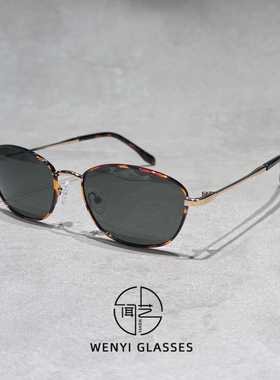 小框墨镜女2025新款防紫外线