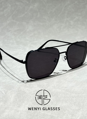 复古飞行员偏光防眩光太阳镜男
