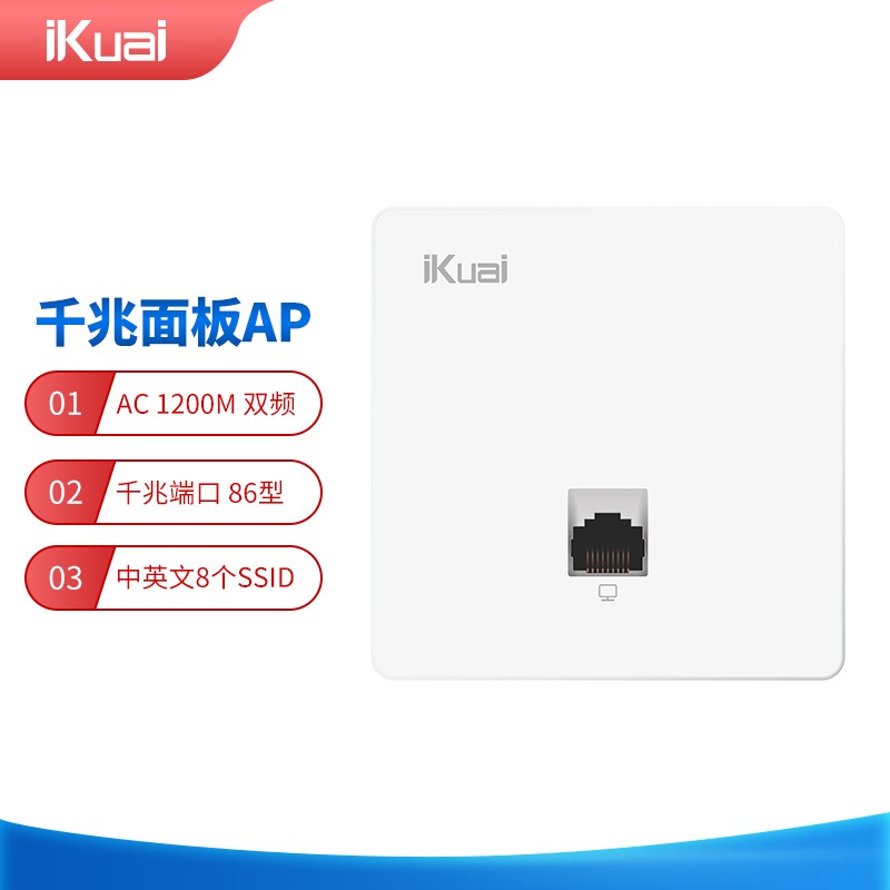 AT24C01D-XHM-T「IC EEPROM 1KBIT 1MHZ 8TSSOP」_虎窝淘