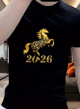 Y1996精梳棉黑白p12色系p135XL