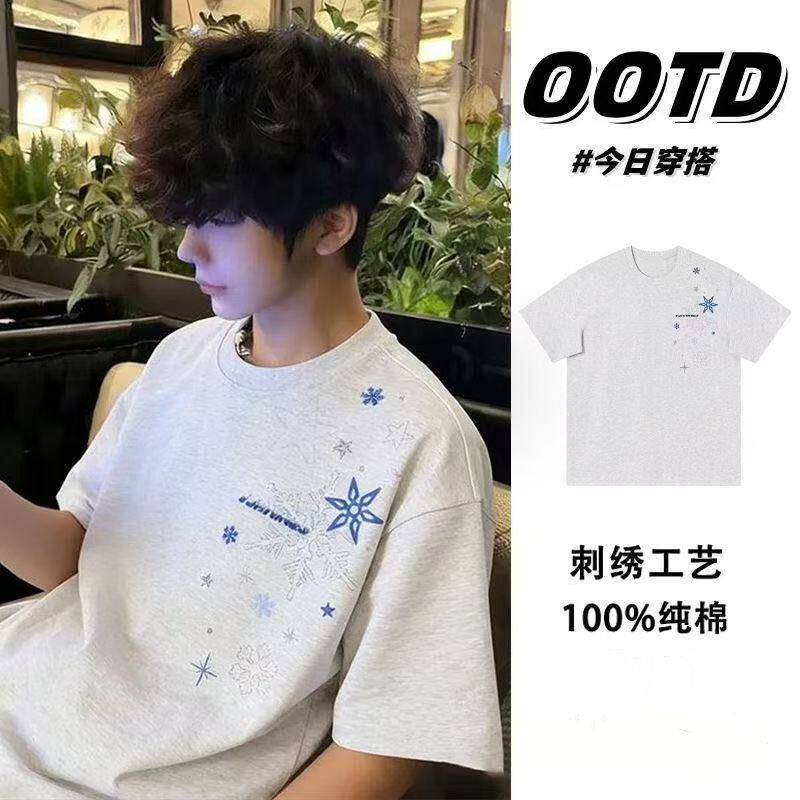 雪花刺绣短袖t恤夏季新款刺绣t恤男生ins雪花t恤青少年潮牌宽松
