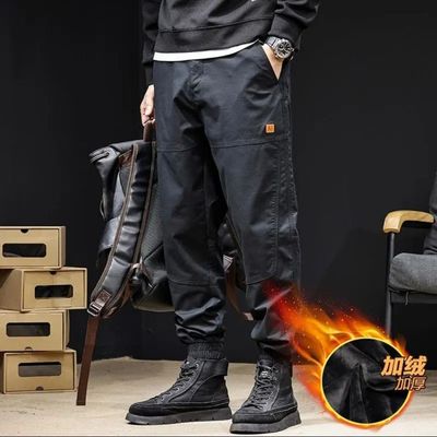 秋冬季工装束脚裤子男款潮牌粗腿加绒加厚卡其色大码休闲哈伦长裤