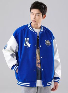 韩版男女生棒球服4.23H78705春秋新款植绒绣花学生长袖夹克衫外套