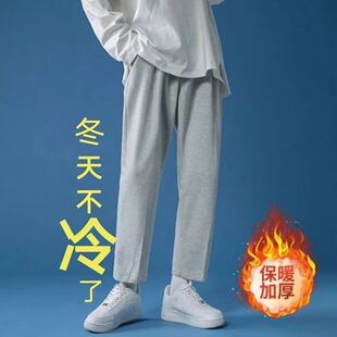灰色运动裤男秋季百搭裤子韩版潮流休闲长裤阔腿宽松九分直筒卫裤