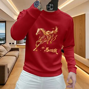 本命年衣服喜色新年拜年大红上衣青少年圆领加绒加厚卫衣男潮