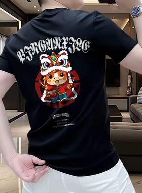 Y2082精梳棉黑白p12色系p135XL