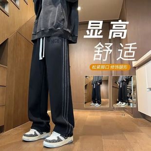 秋冬季 子 休闲加绒长裤 男孩青少年初中学生加厚大童直筒宽松阔腿裤