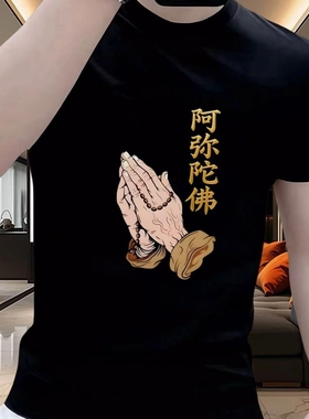 Y2060精梳棉黑白p12色系p135XL