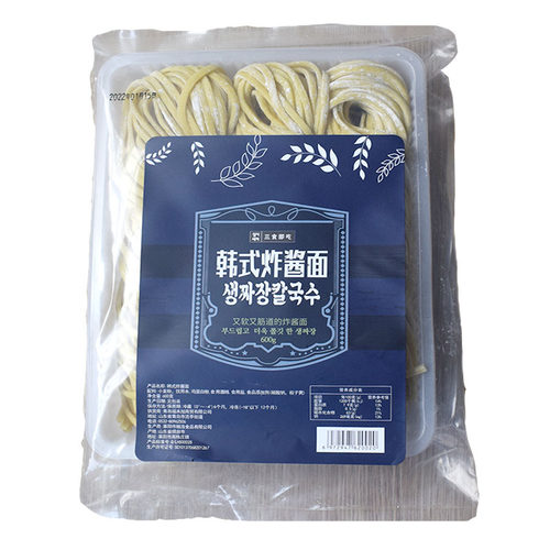 三食即吃韩式炸酱面600g包邮